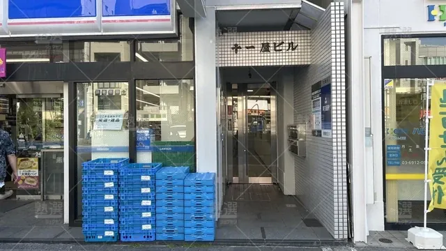 orig_駒込_2_東京個別指導学院_巣鴨_1