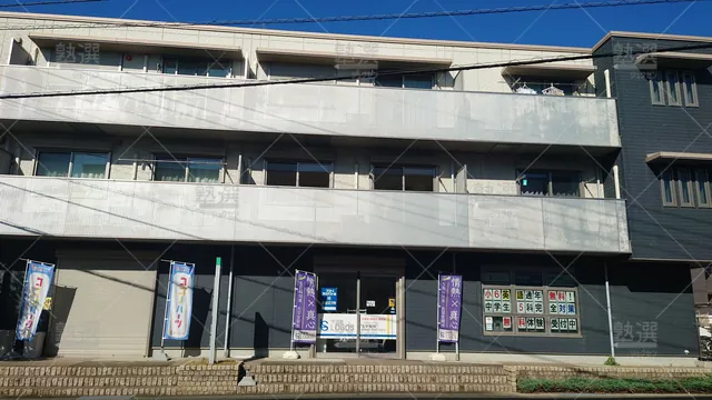 Orig 都府楼前 881 学習塾logos 太宰府校