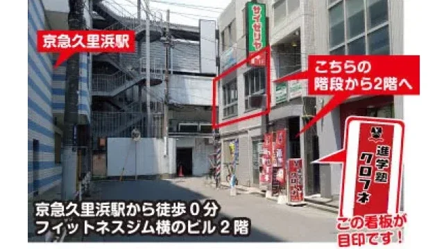 302 クロフネ Top1 差替え