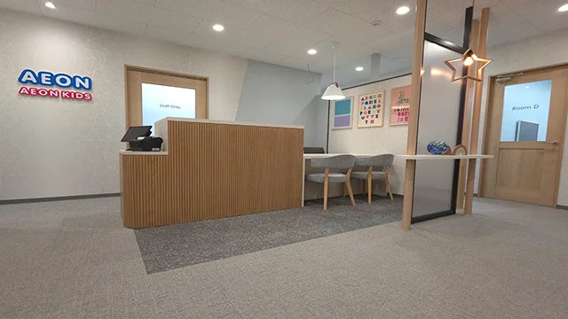 9196 英会話イーオン Top 3