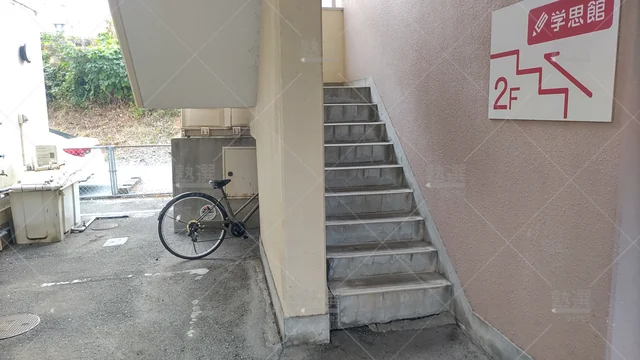 Orig 長者原 1897 学思館 長者原教室 2