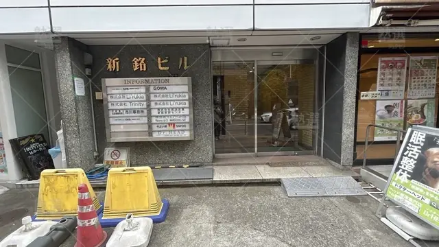 orig_大久保_24_武田塾_新宿校_1