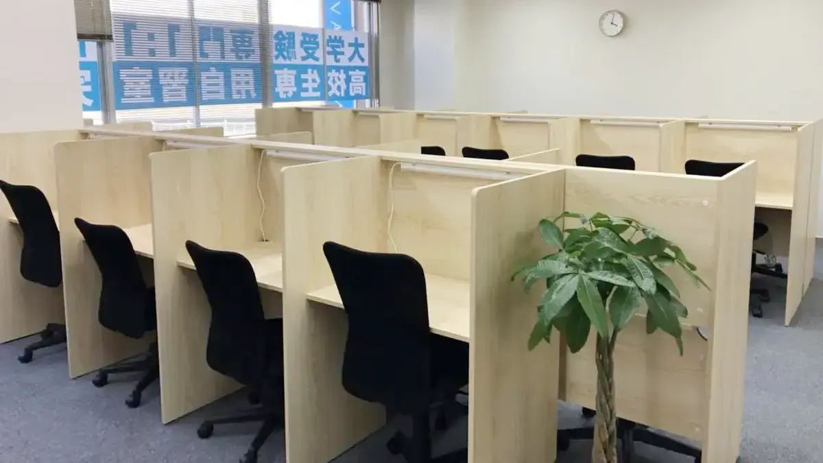 254 アクシブアカデミー 四日市校 教室の様子(2)