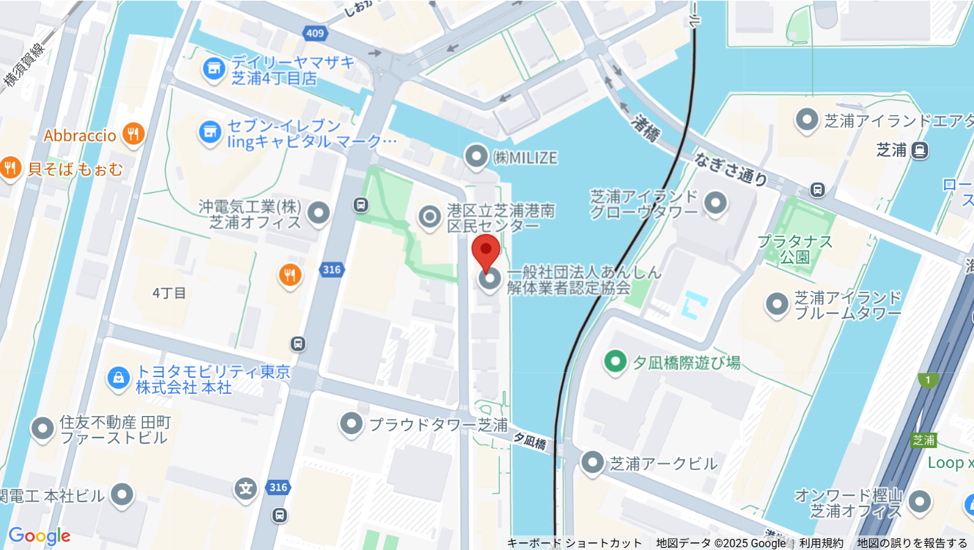 4255 04