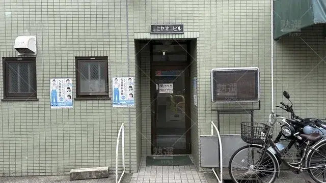 orig_柴又_76_公文式_高砂駅南口教室_3