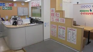 個別指導学院フリーステップ_58584_川西駅前教室_教室内