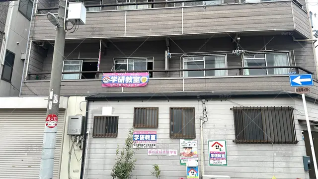 orig_弁天町_77_学研教室_南市岡アップル教室_1