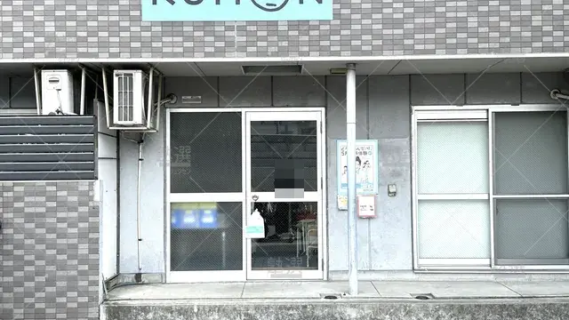orig_弁天町_76_公文式_磯路教室_1