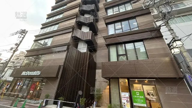 orig_池上_2_東京個別指導学院_池上_1