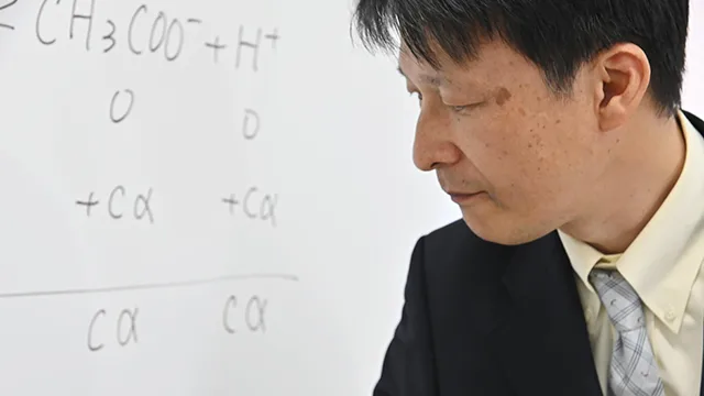 214 284 名門会 プロ教師7