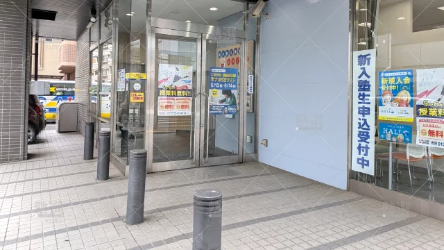 Orig 66 鷗州塾 58415 己斐校 1 3