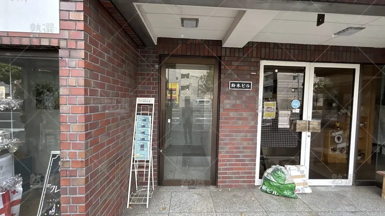 orig_野方_1780_チーム・ファミリア_野方環七校_2