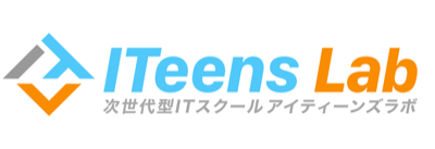 ITeens Labのロゴ