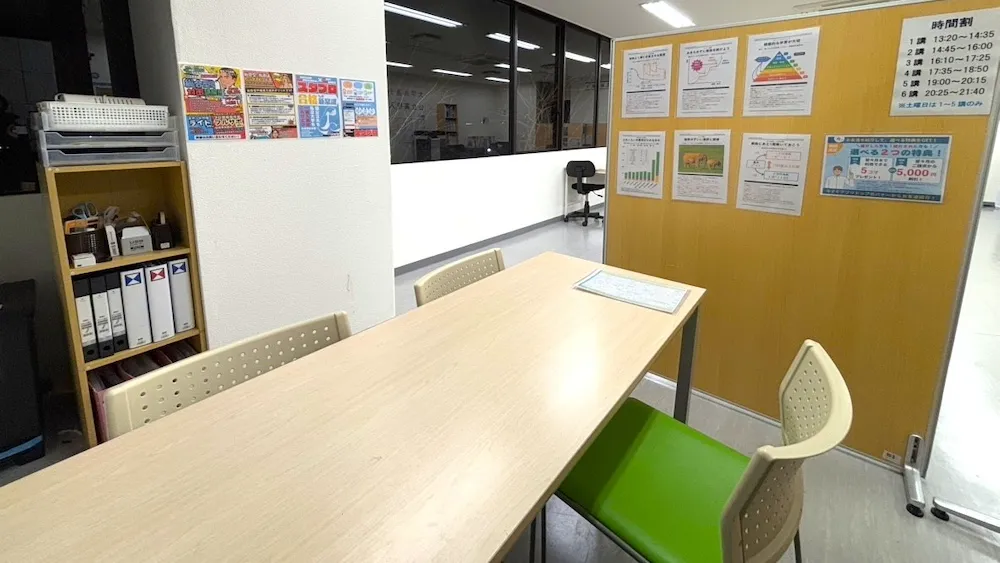 10369_吉敷教室_教室内