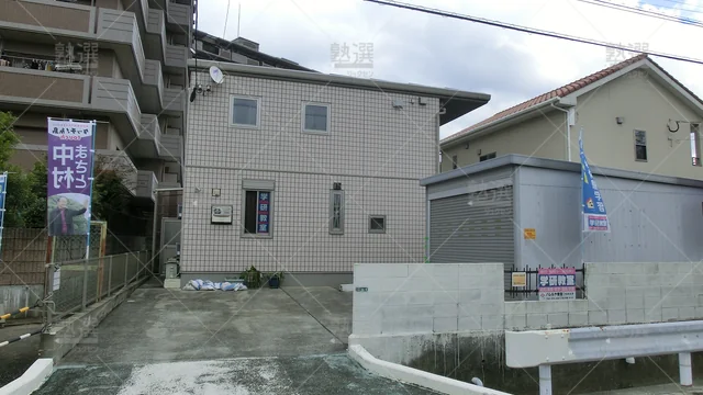 Orig 周船寺 77 学研教室 ハレルヤ教室 1