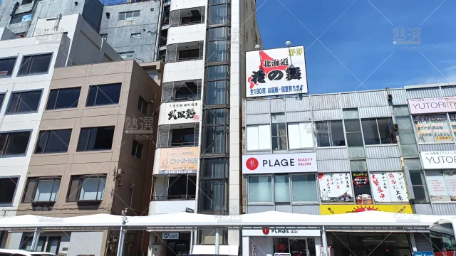 Orig 24 武田塾 57531 熊谷校 1 1