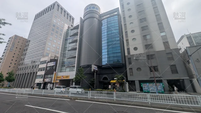 Orig 名古屋 89 名進研 高等部ｓ－ｉａｃｅ名駅校 04