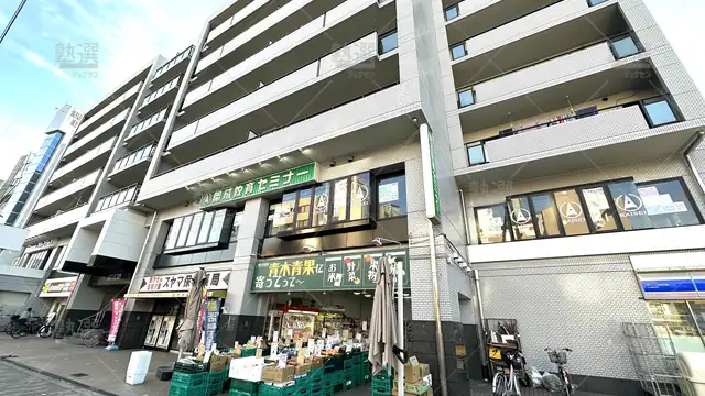 orig_北巽_51_開成教育セミナー_北巽教室_1