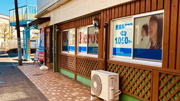 33 個別指導学院hero’s 府中校 外観
