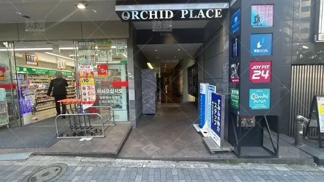 orig_駒込_4177_進学塾サクセス_本校_2