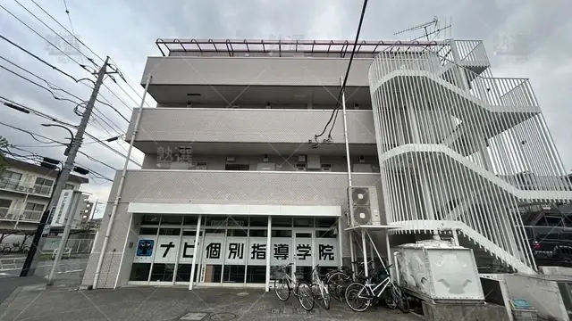 orig_京王堀之内_1449_個別指導 学参_堀之内校_1