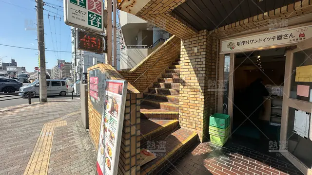 orig_喜連瓜破_22_個別指導塾トライプラス_出戸校_2