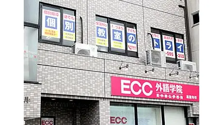 個別教室トライ_61318_高蔵寺駅前校_外観