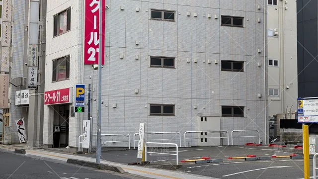 Orig 82 スクール２１ 58071 上尾本部 1 1