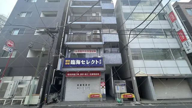 orig_学芸大学_231_臨海セミナー　個別指導セレクト_学芸大学校_3
