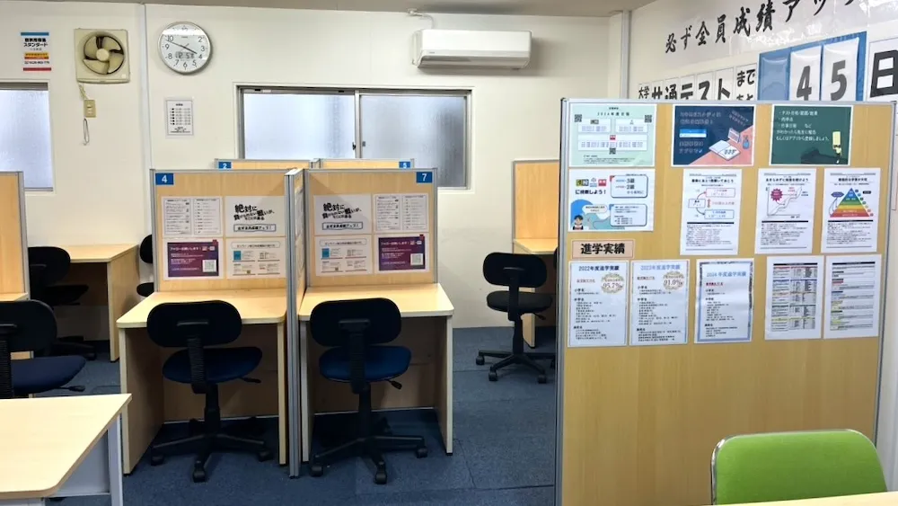 120859_小月教室_教室内