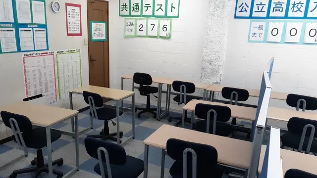 57011_個別指導塾サクラサクセス 個別指導塾 大津おごと温泉駅前教室_教室内
