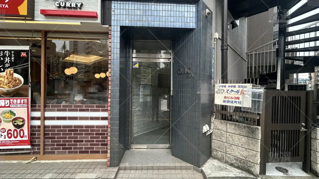 orig_新御徒町_18_スクールIE_新御徒町校 2