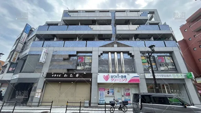 orig_北綾瀬_189_城北スクール_北綾瀬校_1