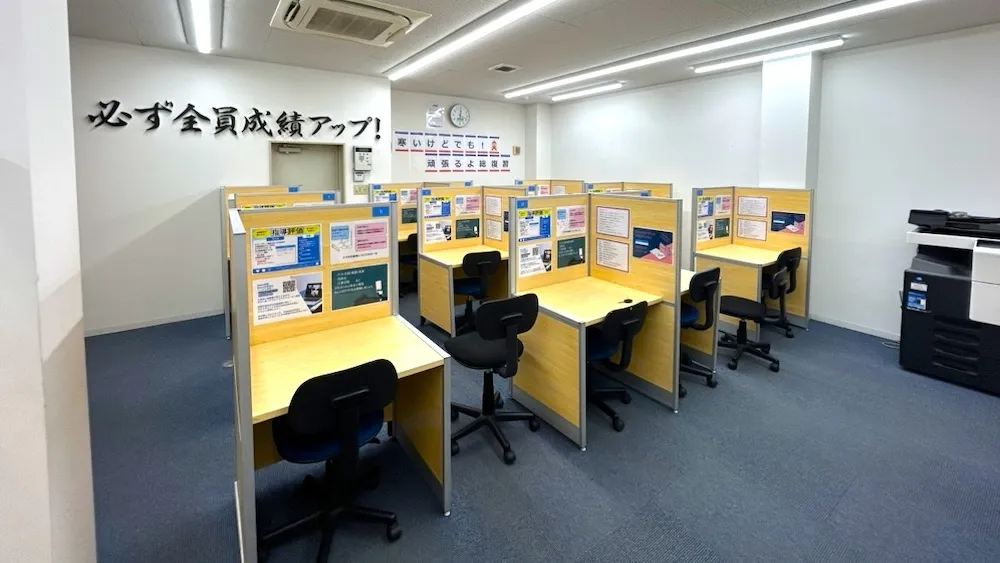 10327_福山山手教室_教室内