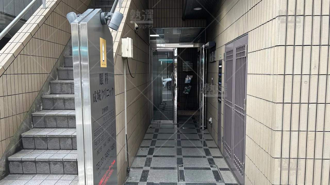 orig_成城学園前_1473_SAPIX(サピックス)中学部_成城校 2