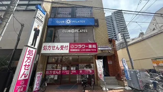 orig_熊野前_22_個別指導塾トライプラス_町屋校_1