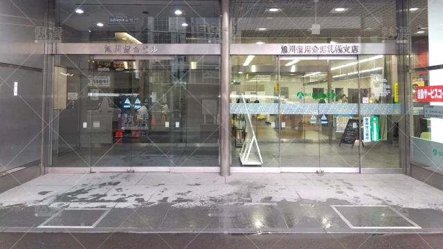 Orig 21 個別教室のトライ 61007 大通校 1 3