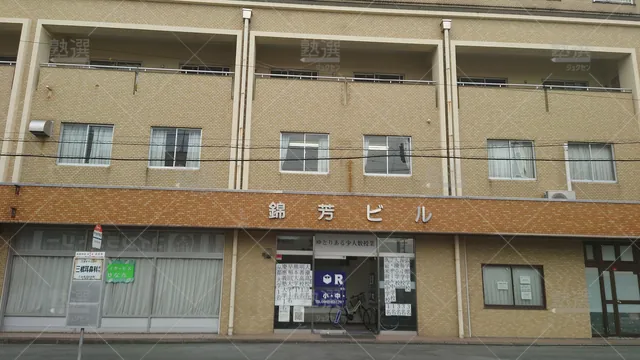 Orig 久留米 2671 ヒューマンアカデミージュニアロボット教室 ロボティクスプロフェッサーコース 久留米中央教室2