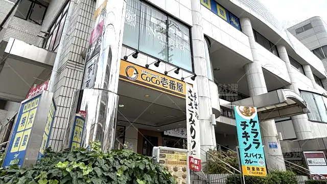 Orig 16 個別指導の明光義塾 60851 御器所教室 1 1