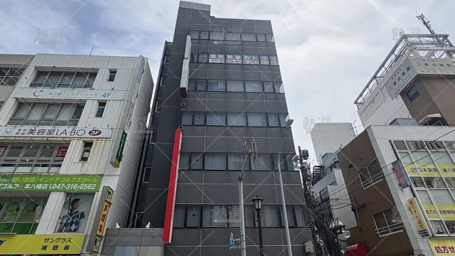 orig_本八幡_296_大学受験予備校のトライ_本八幡駅前校_2