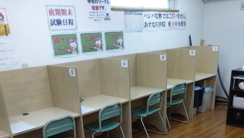 あすなろ学院_66873_愛子中央教室_教室内