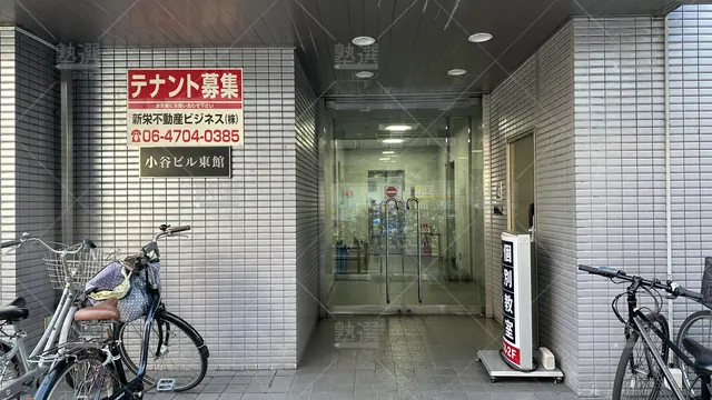 orig_針中野_296_大学受験予備校のトライ_平野駅前校_2