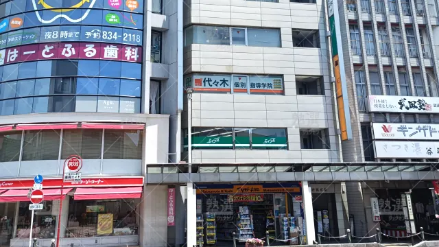 Orig 7 代々木個別指導学院 141758 北浦和東口校 1 1