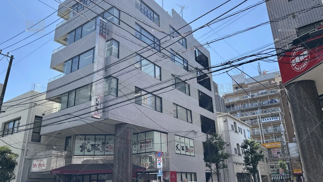 orig_五反野_21_個別教室のトライ_綾瀬駅前校_1