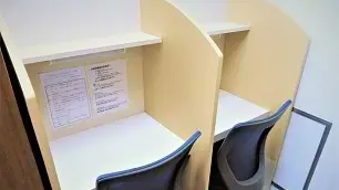 個別指導学院フリーステップ_58741_山科教室_教室内