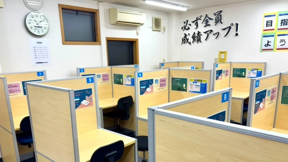 10333_松永教室_教室内