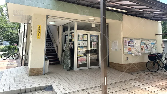 orig_帝塚山_76_公文式_北畠教室_1