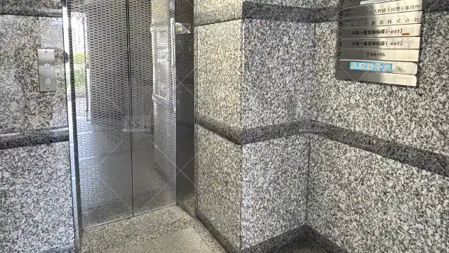 Orig 2044 進学塾エスト 123376 千種校 1 3