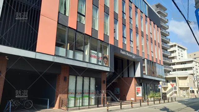 Orig 香椎 395 ライブ型現役予備校 Z Up(ゼットアップ) 香椎本校 2