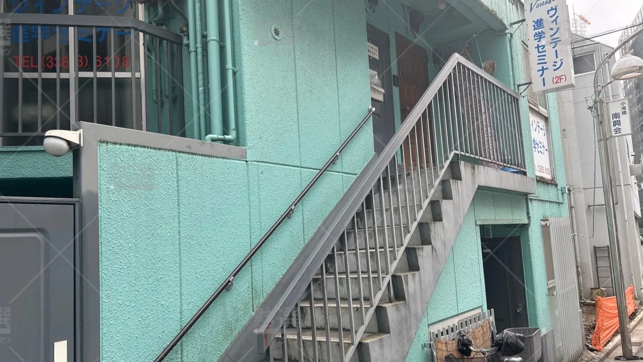 orig_東中野_5427_ヴィンテージ進学セミナー_本校 2